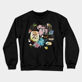 Japanese lantern, chrysanthemums, cherry blossoms, koi  fishes, Japanese calligraphy are in this design. Crewneck Sweatshirt